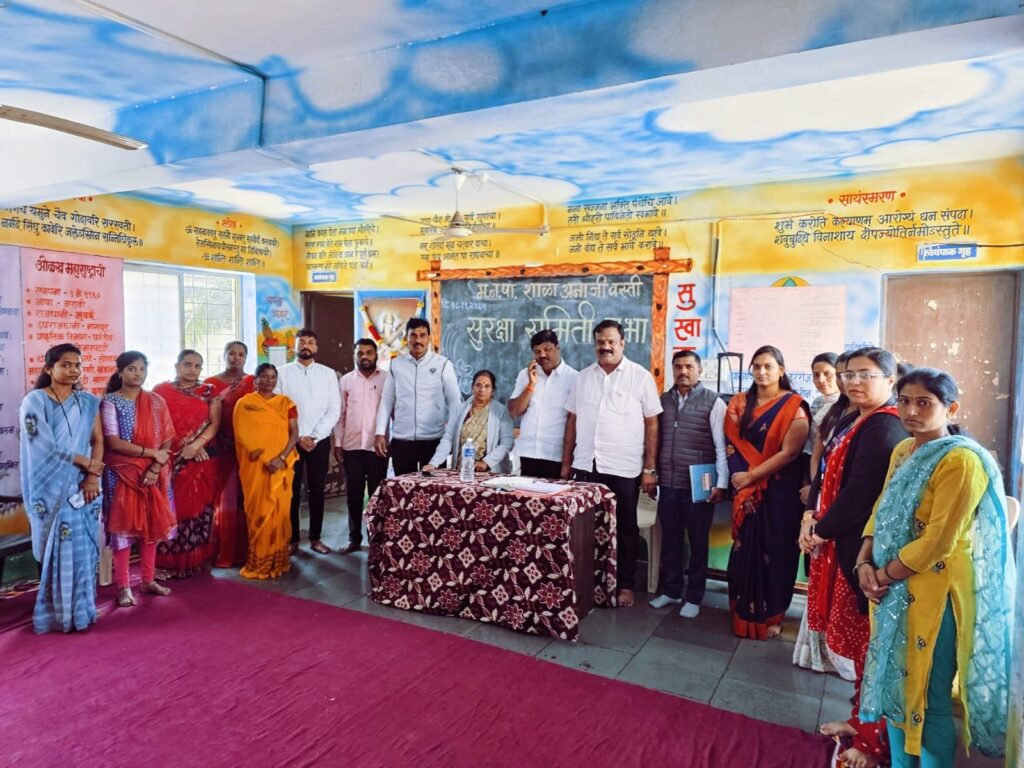 मनपा शाळा आणि अनाजीवस्तीचा बदलतोय चेहरा; विद्यार्थी सुरक्षा व भौतिक विकास समितीची सभा उत्साहात