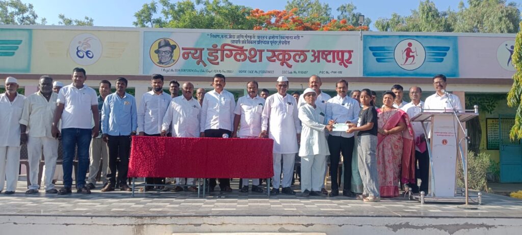 न्यू इंग्लिश स्कूल अष्टापूर येथे महाराष्ट्र दिन व निकाल वाटप सोहळा उत्साहात